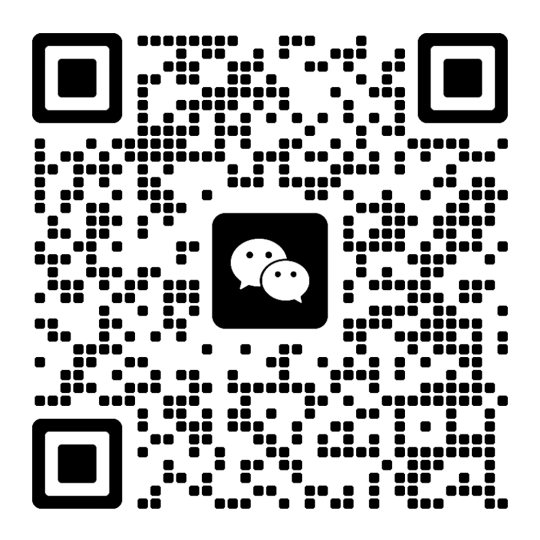 微信二维码